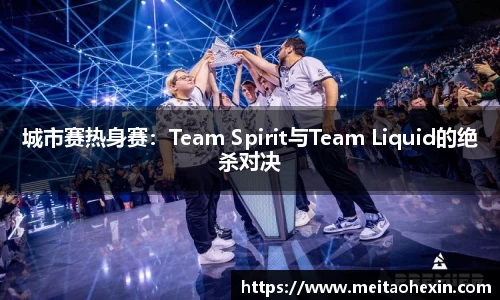 MILE米乐