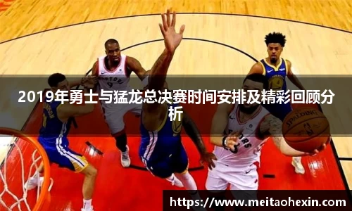 关键词3
