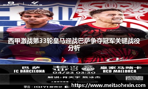 关键词4
