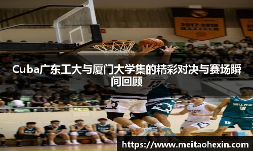 关键词2