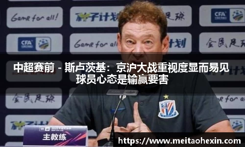 乐竟官网