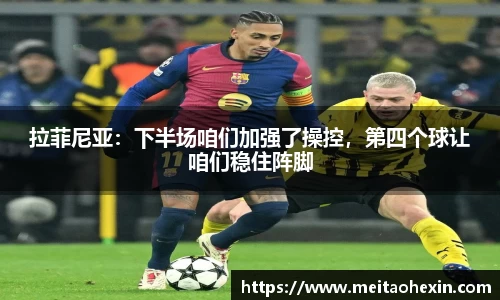乐竟官网
